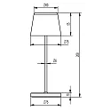 Deko-Light battery table lamp CANIS MINI GASTRO with touch dimmer, with charger, 15 pcs. IP65, mat, graphite black dimmable