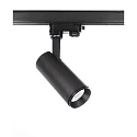 3-phase spot LUCEA 10 IP20, black, transparent dimmable