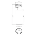 Deko-Light 1-phase spot LUCEA TILT DTW Dim-To-Warm, adjustable IP20, deep black dimmable