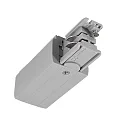 Deko-Light Accessories for 3-phase track system D LINE - electrical feed right, 220-240V AC / 50-60Hz, grey