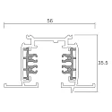 3-Phase track D LINE with wing, recessed mounting, 220-240V AC/50-60Hz, 300cm, white