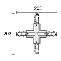 Deko-Light 3-phase X-connector D LINE/DALI DALI controllable, left-left-right, white