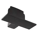 Deko-Light end cap D LINE/DALI, black