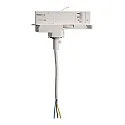 Deko-Light 3-phase adapter D LINE/DALI DALI controllable, white