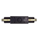 Deko-Light 1-phase straight connector D ONE with feed-in option, left-right, black