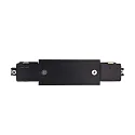 Deko-Light 1-phase straight connector D ONE with feed-in option, left-right, black