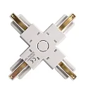 1-phase X-connector D ONE