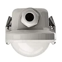 Deko-Light damp-proof luminaire TRI PROOF BASIC 61CM / 18W 840 ON-OFF impact resistant, switchable IP65, light grey 