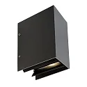 Outdoor LED luminaire ARCTURUS I LED wall luminaire, 5.5W, 3000K, 0-90°, IP54, dark grey
