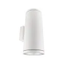 facade spotlight SHORELINE PRO ROUND 140 UP&DOWN 2 flames, round, CCT Switch IP65, white dimmable