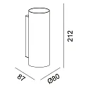 outdoor wall luminaire CAN OUTDOOR UP & DOWN up / down, 2 flames, cylindrical, rigid GU10 IP65, white
