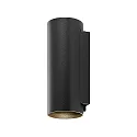 Deko-Light outdoor wall luminaire CAN OUTDOOR UP & DOWN up / down, 2 flames, cylindrical, rigid GU10 IP65, black