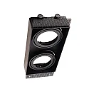 Accessories for MODULAR SYSTEM COB gimbal insert without frame, 305 mm, matt black