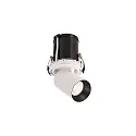 Deko-Light Reflector ring for series KLARA / NIHAL MINI / RIGEL MINI, plastic, IP20, black