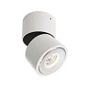 Deko-Light Reflector ring white for series UNI II, Ø 8.2cm, white
