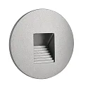 Cover ROUND Step for recessed LED wall luminaire ALWAID, white