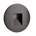 Cover ROUND Step for recessed LED wall luminaire ALWAID, jet black