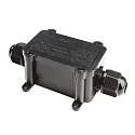 Deko-Light distributor, black