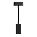 pendant luminaire ALILX WAVE 5M 1 flame, long, adjustable E27 IP20, black dimmable