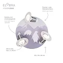 Elobra Rondell SCANDI ANTARKTIS, 3x E14, purple