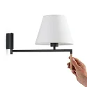 Faro wall luminaire RON E27 IP20, dark grey, white 