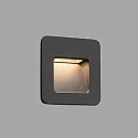 wall recessed luminaire NASE SQ down, square, switchable IP44