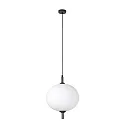 pendant luminaire SAIGON OUT E27 IP44, dark grey 