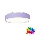 ring PREMIUM | ECO cylindrical, direct / indirect, variable