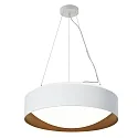 pendant luminaire PREMIUM ARCHITEKTUR Ø 30,8cm IP20, white, copper brown dimmable