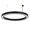 pendant luminaire Ø 189CM DALI controllable, CCT Switch, direct, UGR < 19, ring shape IP40, black dimmable
