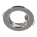 Heitronic Recessed spot, GU5,3, max. 35W, chrome