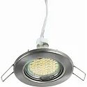 Heitronic Recessed spot round, GU5,3, brushed stainless steel, with aluminum reflector, swiveling