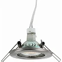 Heitronic Recessed spot round, GU5,3, brushed stainless steel, with aluminum reflector, swiveling