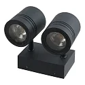 Wall luminaire BORNEO Outdoor luminaire, 2 flames, GU10, IP65, anthracite