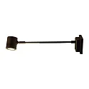 Displaylamp BORNEO Outdoor spot, 1 flame, 500mm, GU10, IP65, anthracite