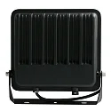 HEITRONIC floodlight DERBY 2.0 IP65, black 