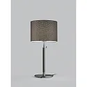 Helestra table lamp OPPO with shade, with pull switch chain E27 IP20, black matt, black chrome 