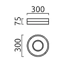 Helestra ceiling luminaire LIV 2-fold, ring shape IP30, black matt dimmable