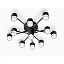 ceiling luminaire KALA 11 flames, rigid IP20, black matt dimmable