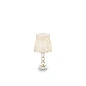 Table lamp QUEEN TL1 MEDIUM, E27, gold