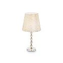 Table lamp QUEEN TL1 BIG, E27, gold