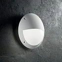 Ideal Lux Outdoor luminaire LUCIA-2 AP1 Wall luminaire, 1 flame, E27, white