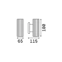 Ideal Lux Outdoor wall luminaire BASE, IP44, Up/Down, 2x GU10 max. 28W, height 18cm, matt white