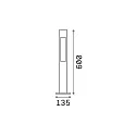 Ideal Lux Outdoor floor luminaire ACQUA, IP44, height 60cm, G9 max. 15W, anthracite