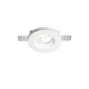 Recessed luminaire SAMBA ROUND, IP20, GU10, paintable plaster, opening Ø 6cm