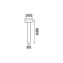 Ideal Lux Outdoor floor luminaire TESLA SMALL, IP44, height 60cm, 4x G9 max. 15W, anthracite