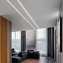 Ideal Lux Aluminium profile SLOT SURFACE FLAT 11mm incl. cover + mounting kit, 200cm, white