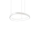 pendant luminaire GEMINI 425 round, adjustable IP20, white