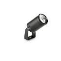 LED floor spot STARLIGHT, IP68, Ø 7.5cm, aluminium, dark grey, 10W 3000K 850lm, open cable end