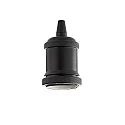 Lamp socket GHIERA with decorative ring and shade holder, E27, black